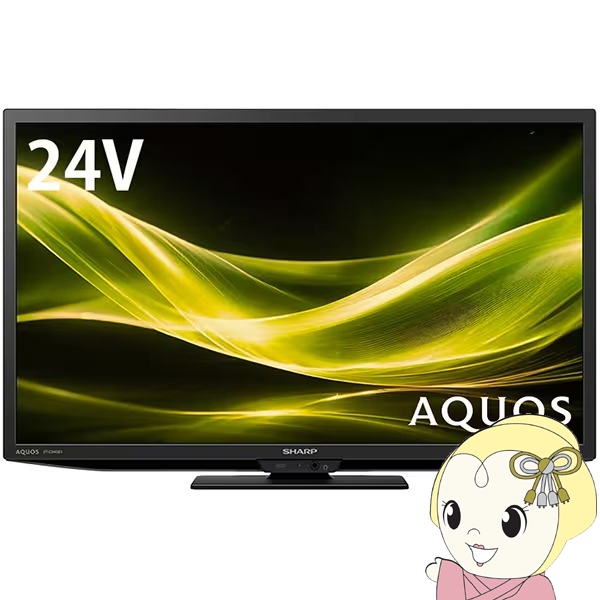 SHARP AQUOS 24型テレビ LC-24K40 2016年 テレビ SHARP AQUOS 24