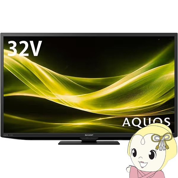 中古】送料無料 SHARP 32V型 ハイビジョン液晶テレビ AQUOS LC-32E9