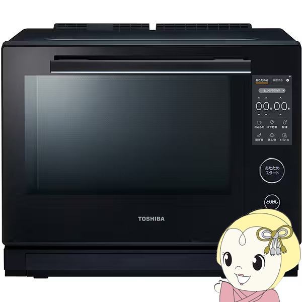オーブンレンジ 東芝 TOSHIBA 過熱水蒸気オーブンレンジ 石窯ドーム 30L 2段調理対応 グランブラック ER-D7000B-K