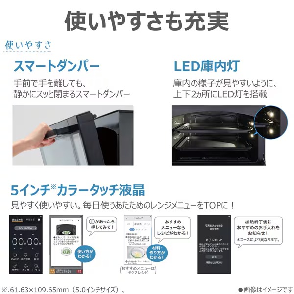 未使用、未開封】東芝 TOSHIBA 石窯ドーム ER-D7000B-K 未使用、未開封