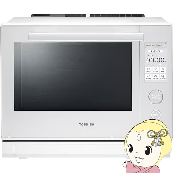 オーブンレンジ 東芝 TOSHIBA 過熱水蒸気オーブンレンジ 石窯ドーム 30L 2段調理対応 グランホワイト ER-D7000B-W