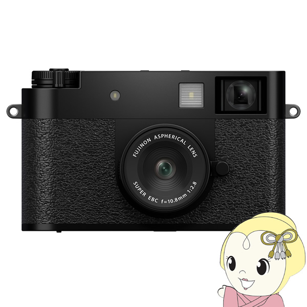 0プラスマイナスゼロ8インチ液晶テレビ XVT-M020 白 深澤直人