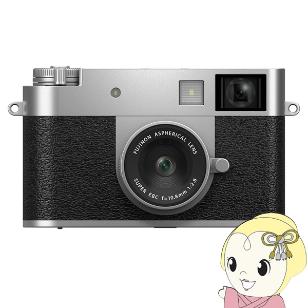 野球や運動会の撮影に⭐️iPhoneに動画転送OK⭐️Canonビデオカメラ ⭐️