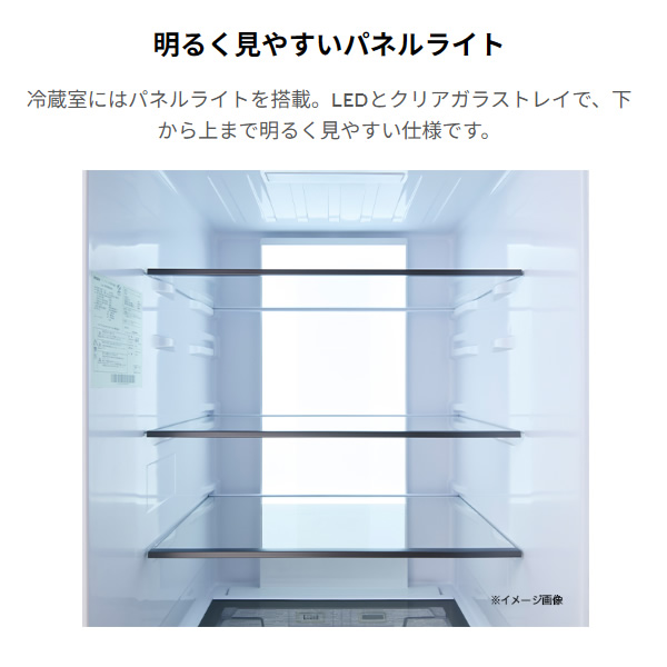 冷蔵庫 【標準設置費込】 Haier ハイアール 355L 2ドア スノーホワイト 右開き JR-M36A-W ぎおん_4