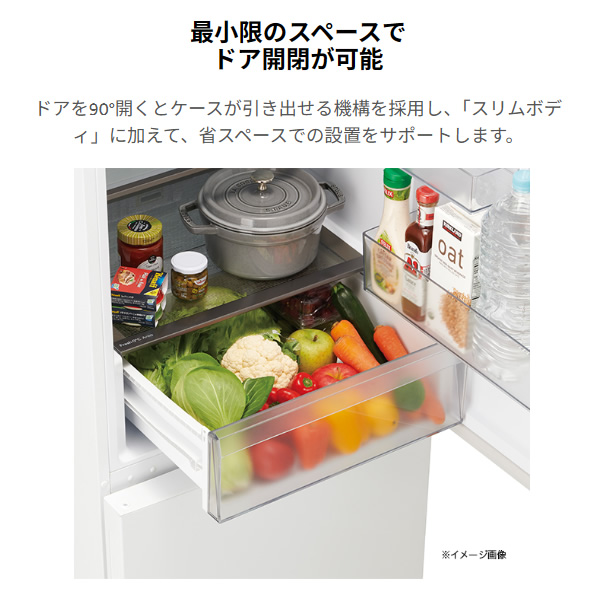 冷蔵庫 【標準設置費込】 Haier ハイアール 355L 2ドア スノーホワイト 右開き JR-M36A-W ぎおん_7