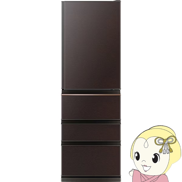 冷凍冷蔵庫 【標準設置費込】三菱 403L スリム 幅60cm 右開き 4ドア 真ん中野菜室 ダブル冷凍室 全段ガラスシェルフ MR-N40M-T ダークブラウン