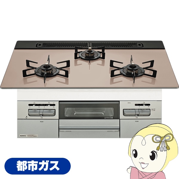 PCキャッチャー壁面用防雪屋根　PC-RKJ30 Amazon | 日晴金属 PCキヤッチャー 壁面用防雪屋根 PC-RKJ30