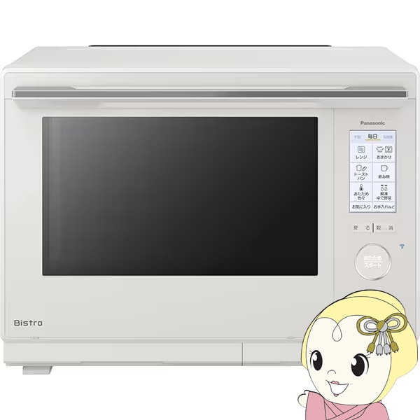 在庫あり スチームオーブンレンジ パナソニック Panasonic ビストロ 