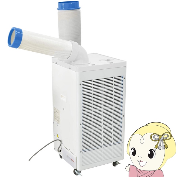 シャープ 除湿機 兼 加湿空気清浄機 除湿 5L / プラズマクラスター