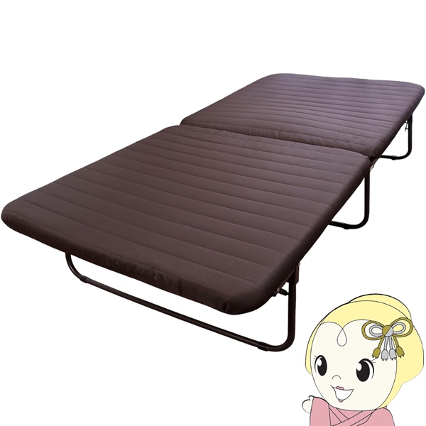 折りたたみ式ベッド Vita もこもこ折りたたみベッド シングル 幅98×奥行198×高さ40cm 谷村実業 VT-003