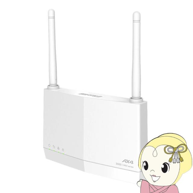 Wi-Fi中継機 バッファロー BUFFALO 11ax 2401+573Mbps AirStation WEX 