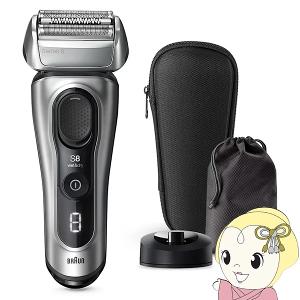 ブラウン BRAUN メンズ用電動シェーバー シリーズ8 マットシルバー 充電式 3枚刃 メンズシェーバー お風呂剃り対応 8517S-V