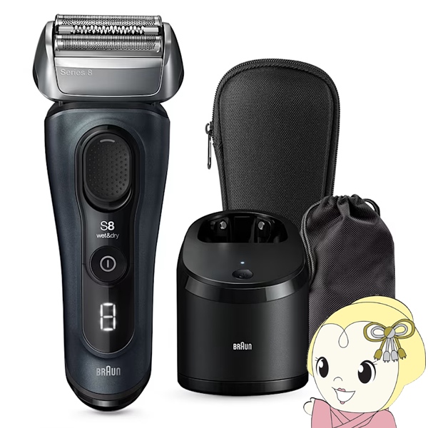 ブラウン BRAUN メンズ用電動シェーバー シリーズ8 自動アルコール洗浄 充電式 3枚刃 メンズシェーバー お風呂剃り対応 8563CC-V