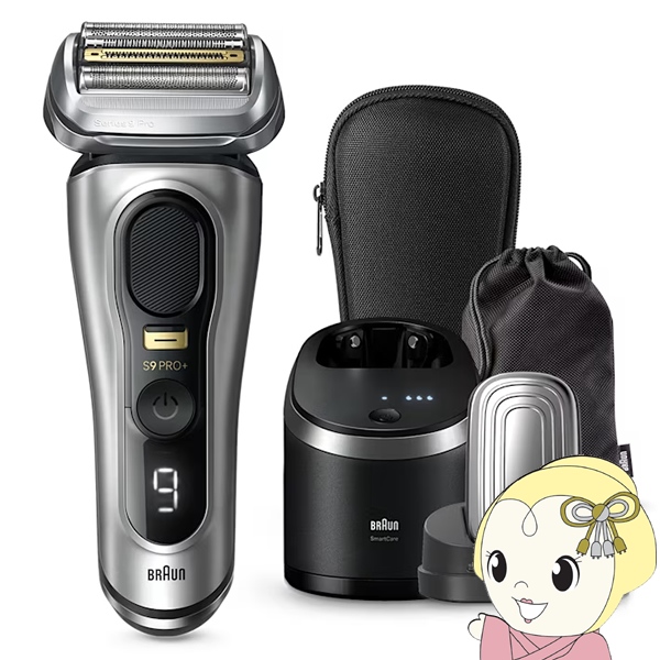 ブラウン BRAUN メンズ用電気シェーバー シリーズ9Pro+ 自動アルコール洗浄 美顔器ヘッド 4枚刃 メンズシェーバー 9587CC-V