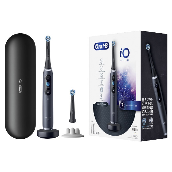 電動歯ブラシ ブラウン BRAUN オーラルB Oral-B iO9 黒 ブラック 