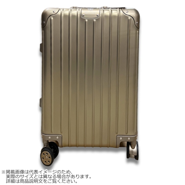 在庫あり スーツケース MORISHIMA アルミスーツケース Lサイズ 66L 4泊
