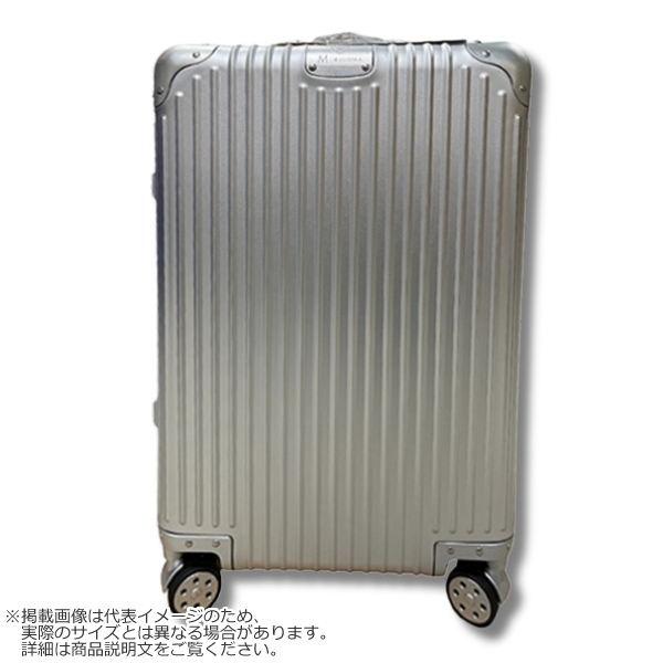 スーツケース MORISHIMA アルミスーツケース Lサイズ 102L 大容量 大型 7泊以上 長期旅行 海外旅行 TSAロック付き KJ803-L シルバー_1