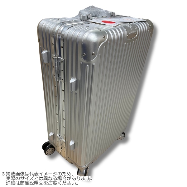 スーツケース MORISHIMA アルミスーツケース Lサイズ 102L 大容量 大型 7泊以上 長期旅行 海外旅行 TSAロック付き KJ803-L シルバー_2