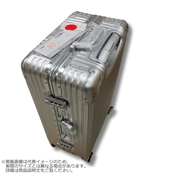 スーツケース MORISHIMA アルミスーツケース Lサイズ 102L 大容量 大型 7泊以上 長期旅行 海外旅行 TSAロック付き KJ803-L シルバー_4