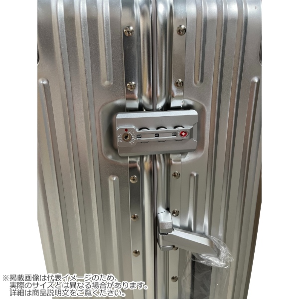 スーツケース MORISHIMA アルミスーツケース Lサイズ 102L 大容量 大型 7泊以上 長期旅行 海外旅行 TSAロック付き KJ803-L シルバー_6