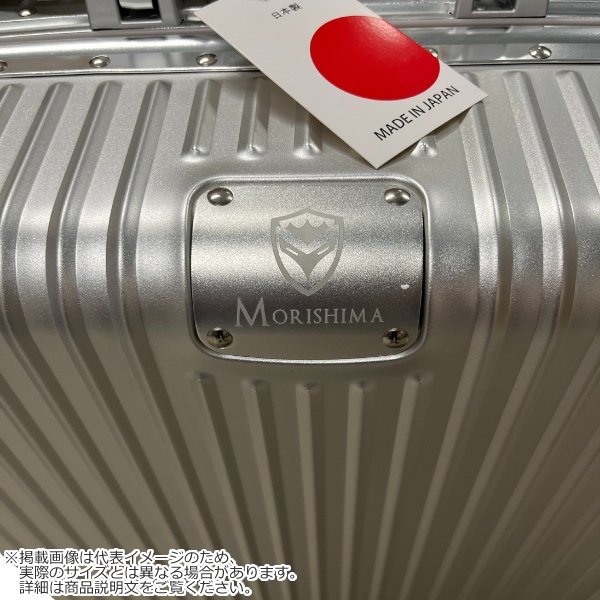 スーツケース MORISHIMA アルミスーツケース Lサイズ 102L 大容量 大型 7泊以上 長期旅行 海外旅行 TSAロック付き KJ803-L シルバー_7
