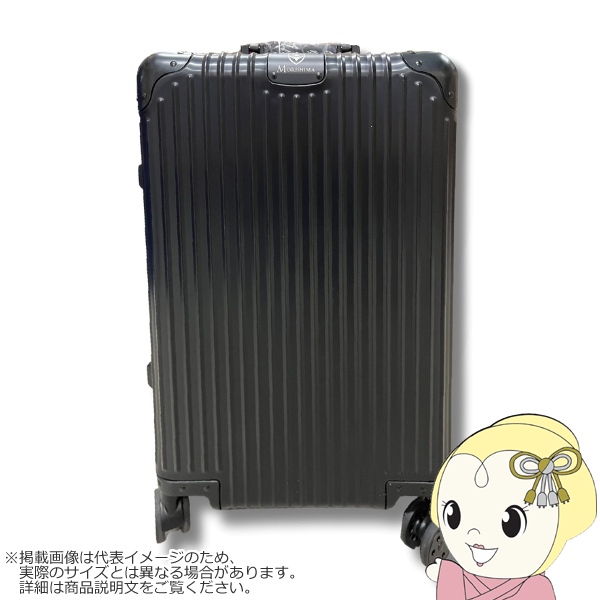 リモア ブラック キャリーケース ダイヤル式ロック 機内持ち込み可能