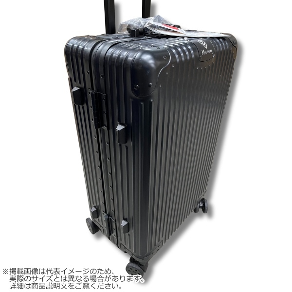 スーツケース MORISHIMA アルミスーツケース Sサイズ 39L 1泊から3泊程度 アルミニウム TSAロック付き KJ803-S ブラック_2