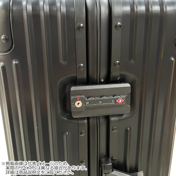 スーツケース MORISHIMA アルミスーツケース Sサイズ 39L 1泊から3泊程度 アルミニウム TSAロック付き KJ803-S ブラック_6