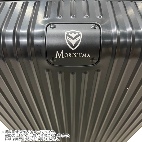 スーツケース MORISHIMA アルミスーツケース Sサイズ 39L 1泊から3泊程度 アルミニウム TSAロック付き KJ803-S ブラック_7