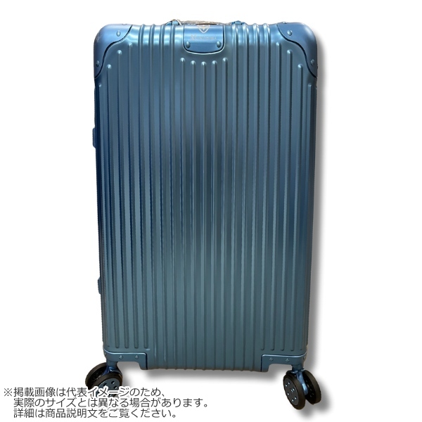 スーツケース MORISHIMA アルミスーツケース Sサイズ 39L 1泊から3泊程度 アルミニウム TSAロック付き KJ803-S スカイブルー_1