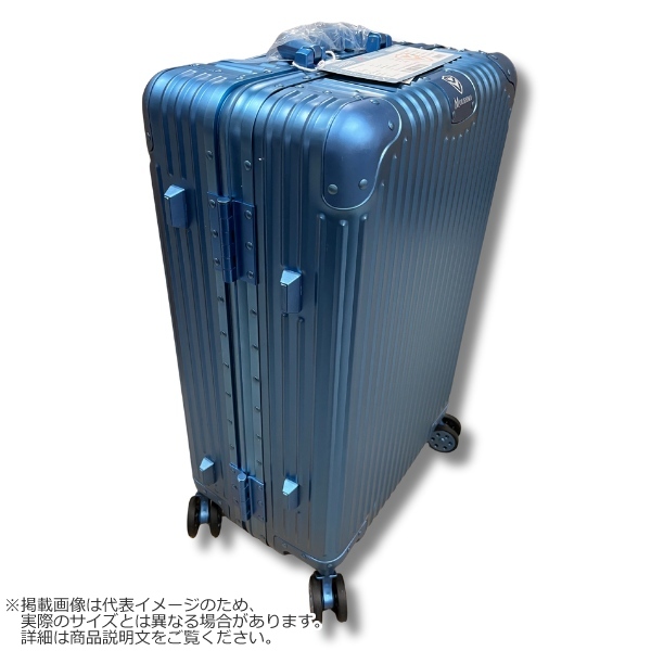 スーツケース MORISHIMA アルミスーツケース Sサイズ 39L 1泊から3泊程度 アルミニウム TSAロック付き KJ803-S スカイブルー_2