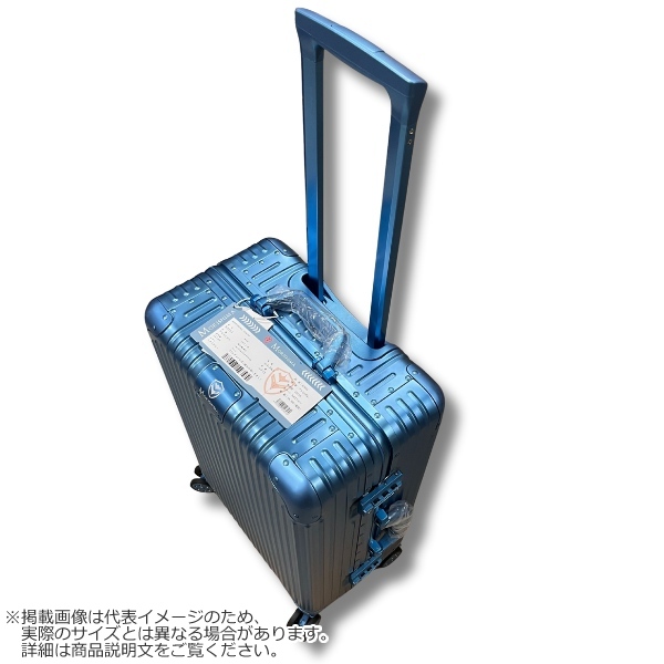 スーツケース MORISHIMA アルミスーツケース Sサイズ 39L 1泊から3泊程度 アルミニウム TSAロック付き KJ803-S スカイブルー_3