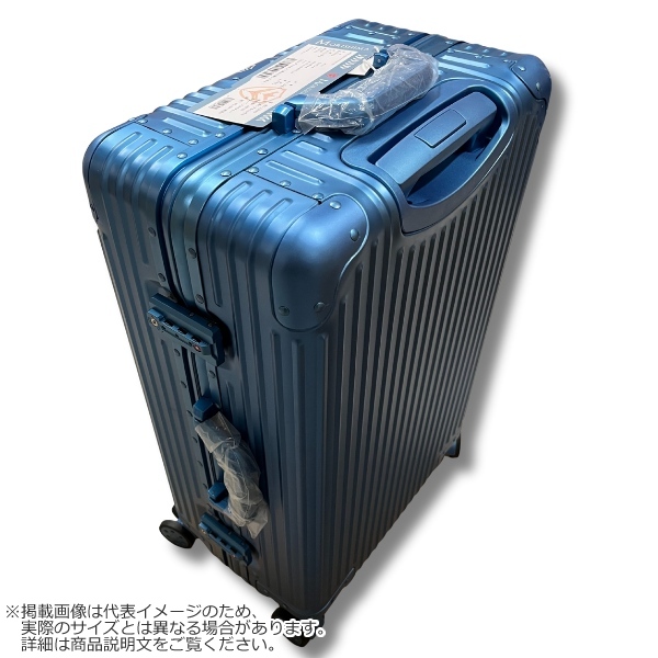スーツケース MORISHIMA アルミスーツケース Sサイズ 39L 1泊から3泊程度 アルミニウム TSAロック付き KJ803-S スカイブルー_4