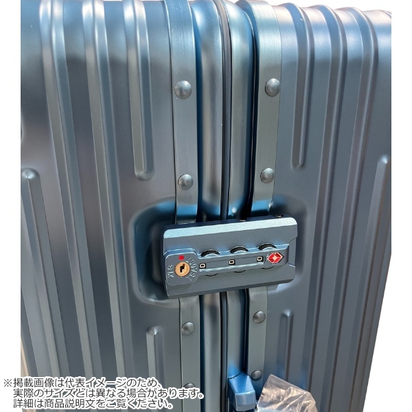 スーツケース MORISHIMA アルミスーツケース Sサイズ 39L 1泊から3泊程度 アルミニウム TSAロック付き KJ803-S スカイブルー_6