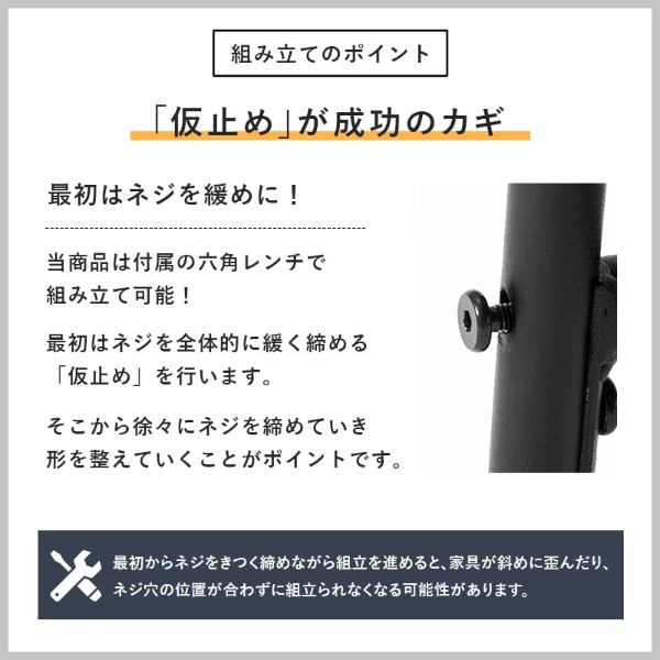 ダイニングテーブルセット 本革調 ヴィンテージ ダイニングテーブル 2人用 セット おしゃれ 北欧 木製 シンプル ダイニングセット マーブルグレー_16