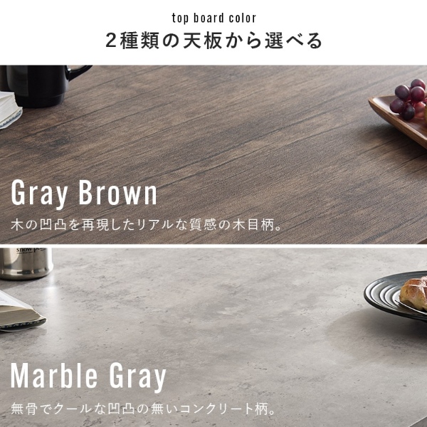 ダイニングテーブルセット 本革調 ヴィンテージ ダイニングテーブル 2人用 セット おしゃれ 北欧 木製 シンプル ダイニングセット マーブルグレー_5