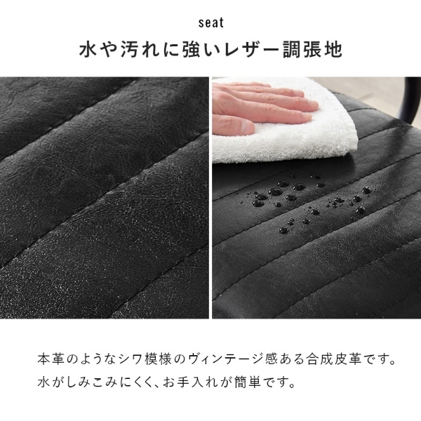 ダイニングテーブルセット 本革調 ヴィンテージ ダイニングテーブル 4人用 セット おしゃれ 北欧 木製 シンプル ダイニングセット マーブルグレー