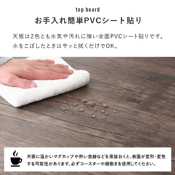 ダイニングテーブルセット 本革調 ヴィンテージ ダイニングテーブル 4人用 セット おしゃれ 北欧 木製 シンプル ダイニングセット マーブルグレー