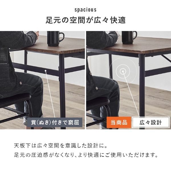 ダイニングテーブルセット 本革調 ヴィンテージ ダイニングテーブル 4人用 セット おしゃれ 北欧 木製 シンプル ダイニングセット マーブルグレー