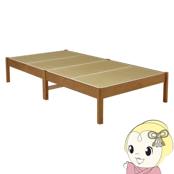 すのこ ベッド ベッドフレーム シングル ライトブラウン マットレス別売り 引き出し別売り ベッドルーム 寝室 組立品 シングルベッド  すのこ ベッド シングル 約幅99.5×奥行198×高さ36.5