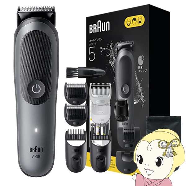 ブラウン BRAUN マルチグルーマー シリーズ5 ムーンストーングレー マット 防水 ヒゲ ヘア ボディー 全身 MGK5560