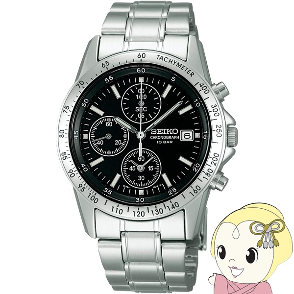 在庫あり　SEIKO セイコー 腕時計 セイコーセレクション クォーツ クロノグラフ 日常生活用強化防水（10気圧） SBTQ041 文字盤：ブラック