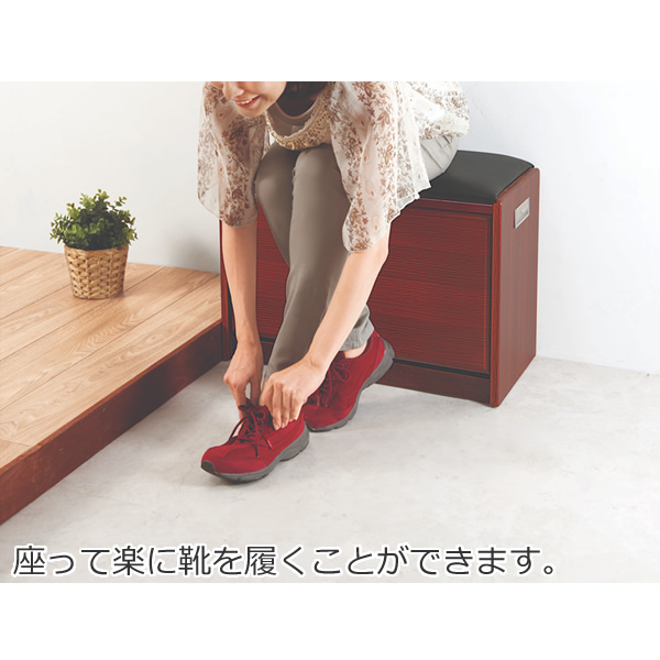 シューズラック ベンチ付き 幅84cmタイプ ナチュラル 谷村実業 Vita NEWベンチ式シューズラック 靴収納 玄関 靴箱 ベンチ 玄関椅子 完成品_2
