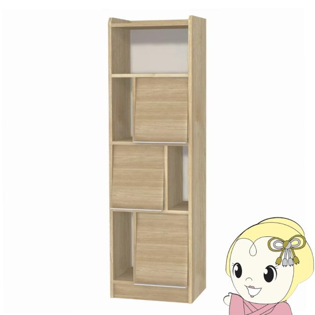 ディスプレイラック トールタイプ 収納家具 本棚 フラップ扉 国産家具 リビング収納 隠す収納 見せる収納 間仕切り棚 北欧風家具 おしゃれ