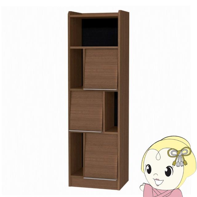 ディスプレイラック トールタイプ 収納家具 本棚 フラップ扉 国産家具 リビング収納 隠す収納 見せる収納 間仕切り棚 北欧風家具 おしゃれ