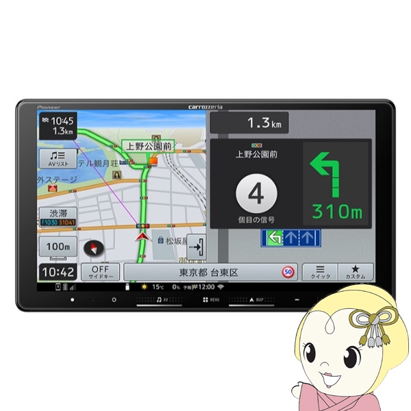 ハイキュー ハイチュウ ハイチュー 未開封 12個 コンプリート