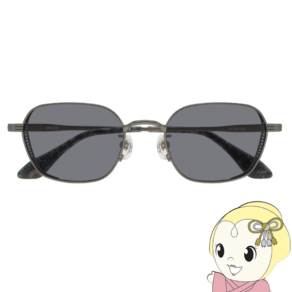 レイバン RX5427D-8287 ライトグレー調光サングラス ケース無し RX5427D 8287 53 レイバン Ray-Ban スクエア ユニセックス セル | 商品