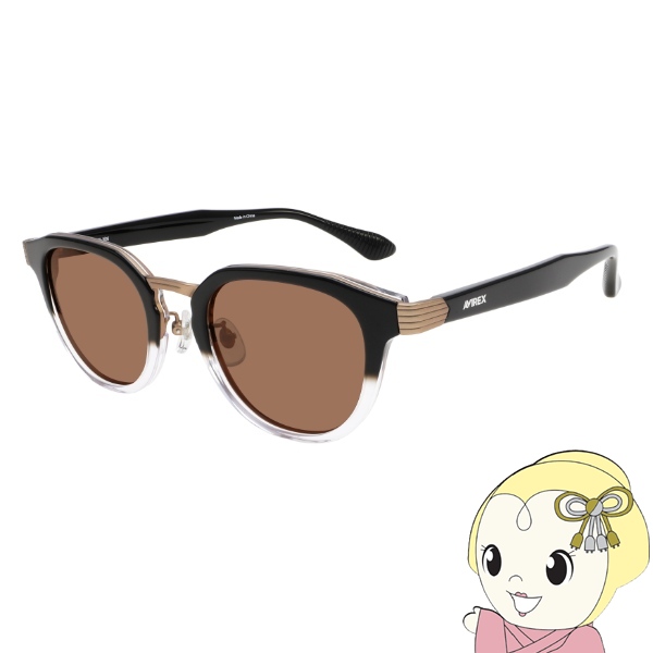 在庫あり　偏光サングラス ボストン AVIREX AXS-306 COL1 ブラックグラデーション・ブロンズ/ブラック ブラウン偏光 ドライブ 運転 メンズ レディース