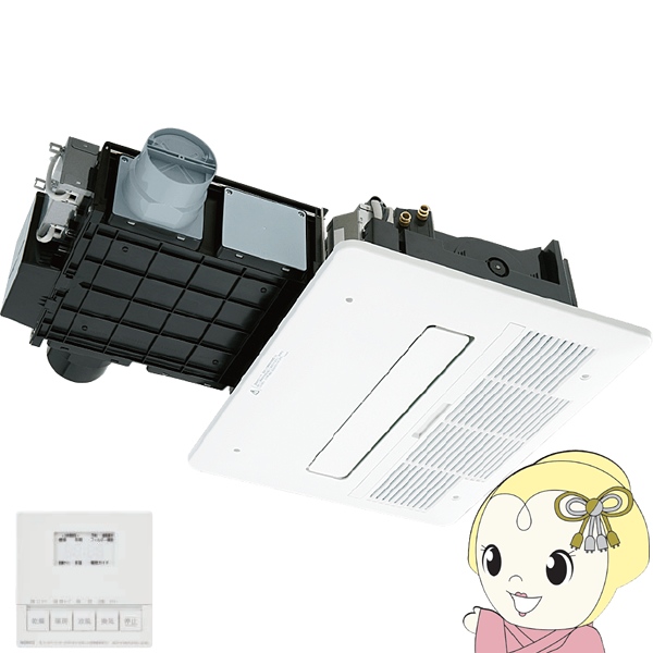 NORITZ 浴室暖房乾燥機 BDV-4106AUKNC-J3-BL ノーリツ 【BDV-4106AUKNC-J1-BL】 温水式浴室暖房乾燥機 天井カセット