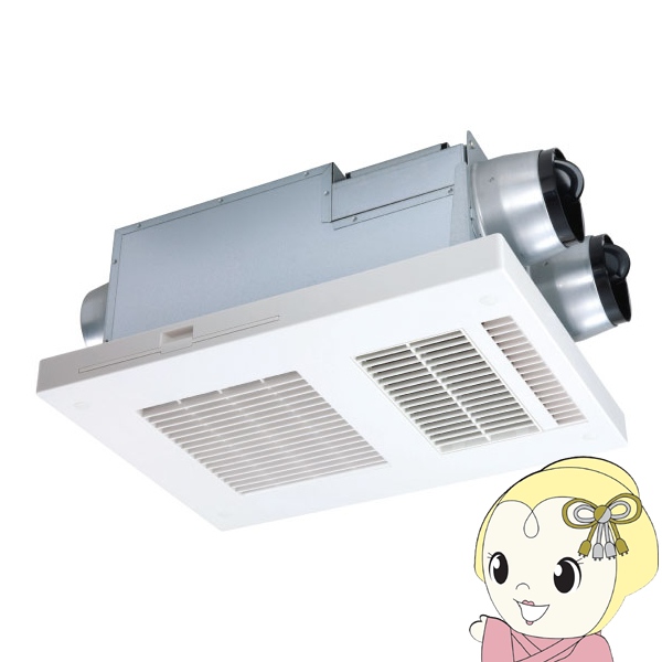 マックス MAX 浴室暖房・換気・乾燥機 BS-133EHA-1 ドライファン EHAシリーズ 3室換気 100V 24時間換気 天井埋込